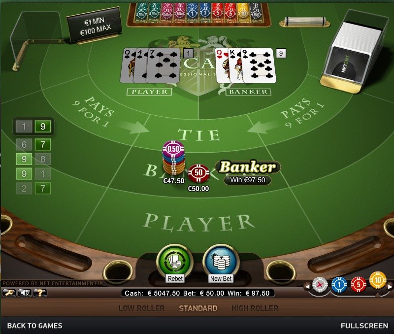 Americas cardroom download android