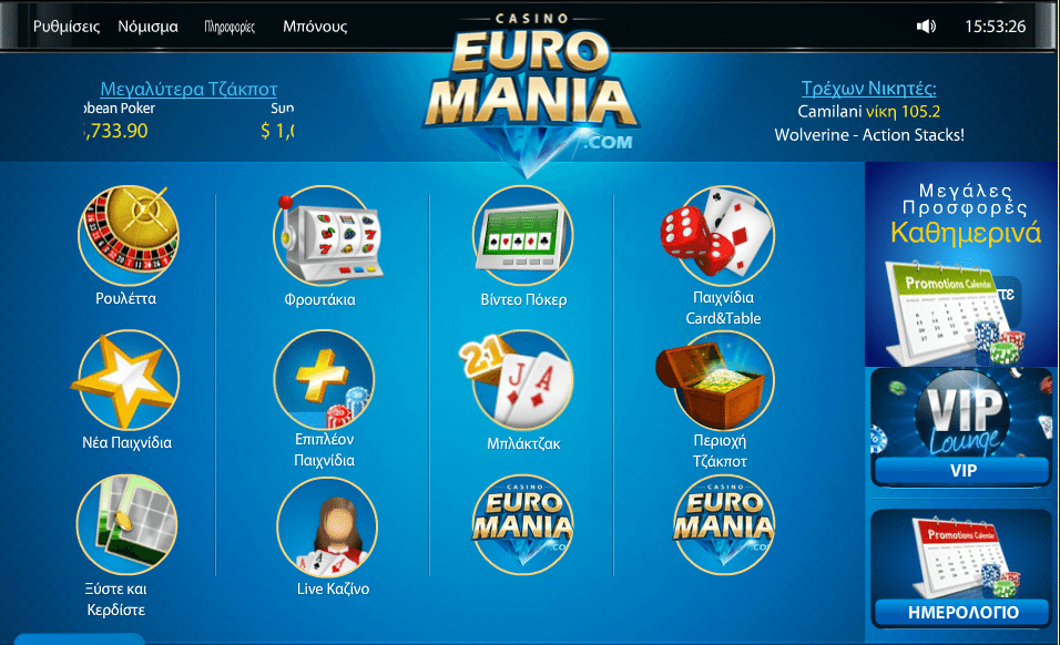 Euro Mania Casino