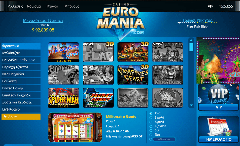 classic casino online