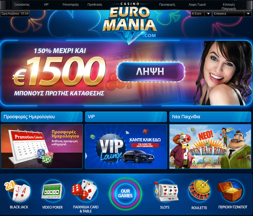 Euromania Casino Euromania Casino