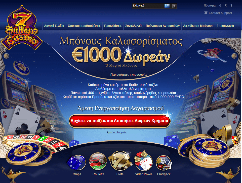 betikaapp