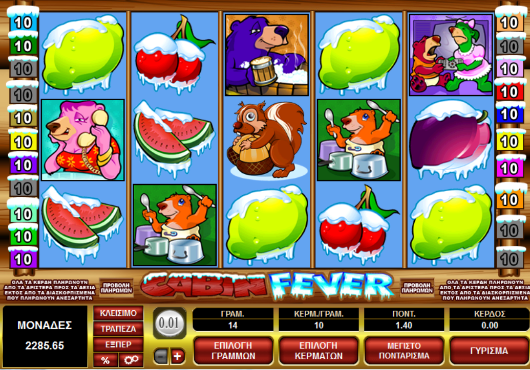 juegos gratis casino maquinas tragamonedas bonus