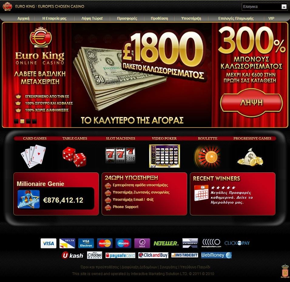 Euroking Casino Serios