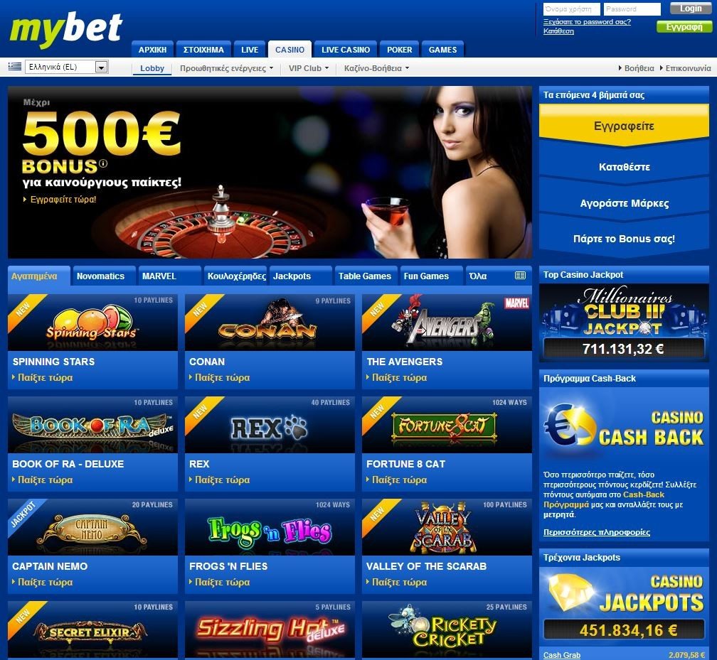 Mybet Casino