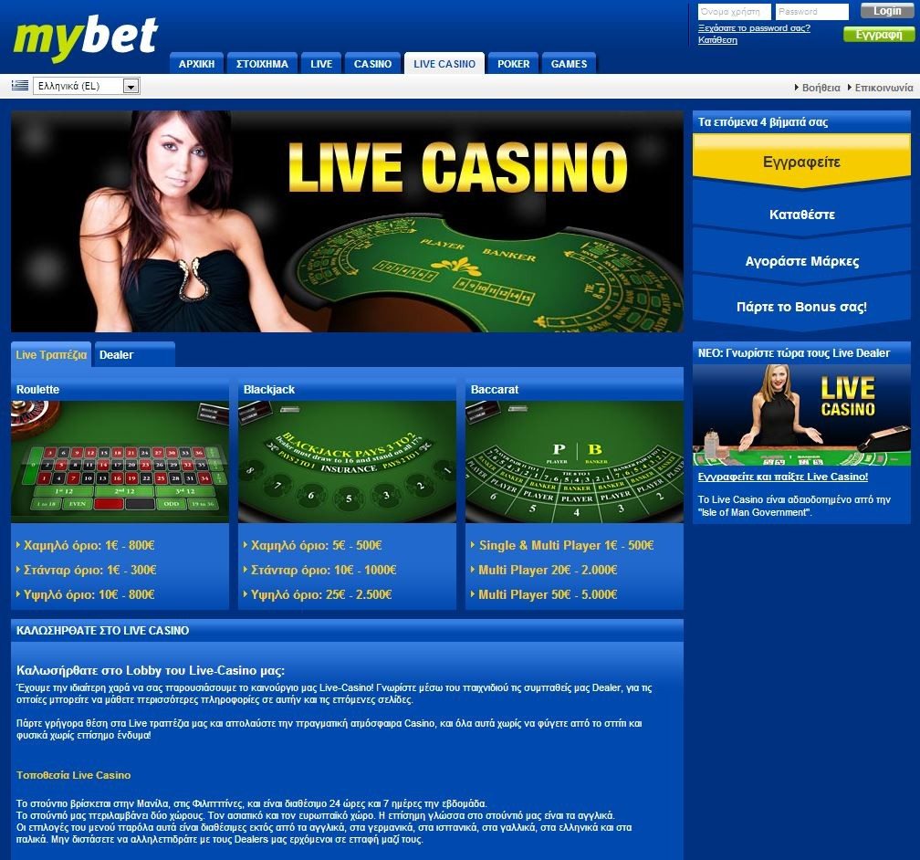 Mybet Casino Mybet Casino