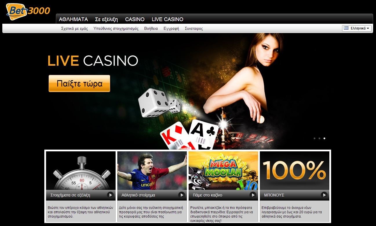 Bet3000 Casino Bet3000 Casino