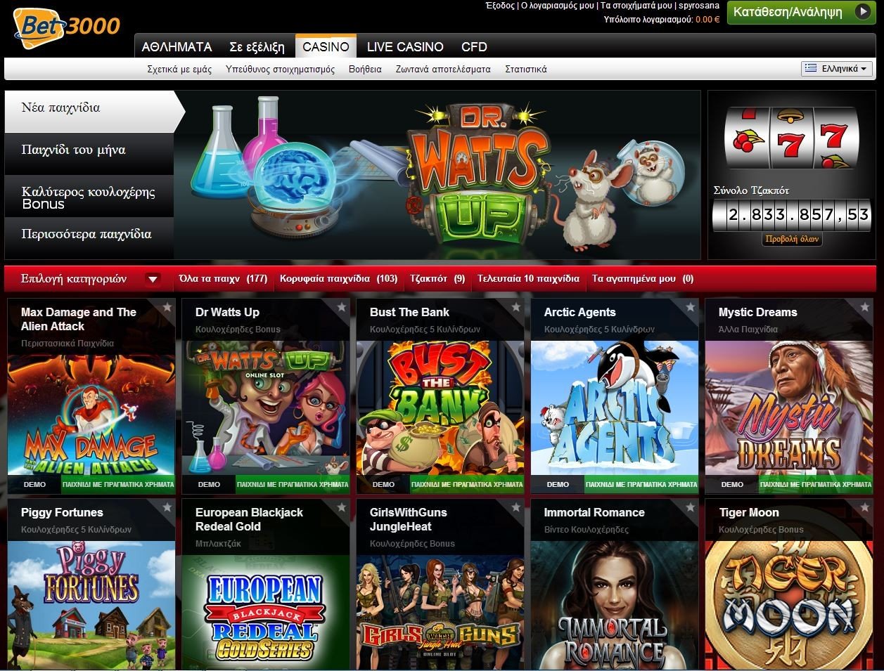 Bet3000 Casino Bet3000 Casino