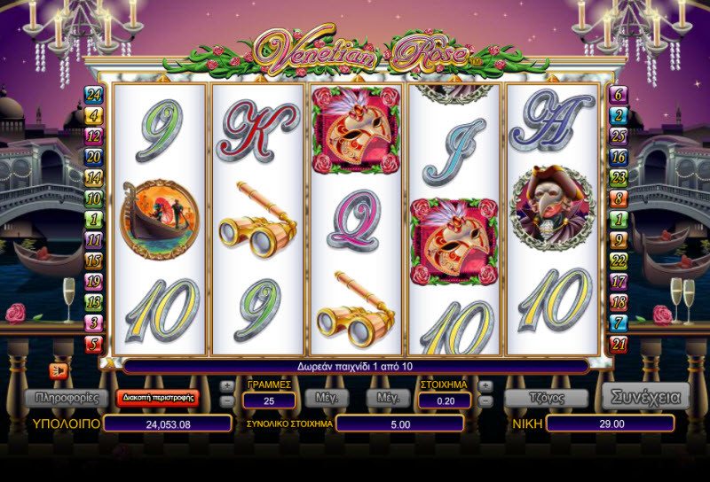 Jogue slots gratis Pyramid Plunder