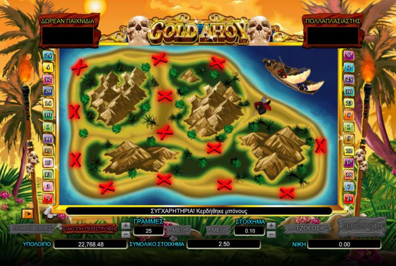 Slot online A Pot of Gold