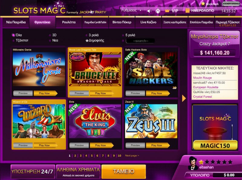 Slots gratis Cash Money Mermaids
