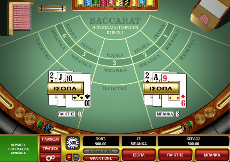 Expekt casino promo code Expekt casino promo code
