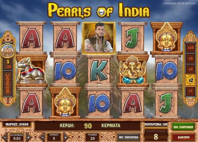 Slots de cassino Underwater Pearls