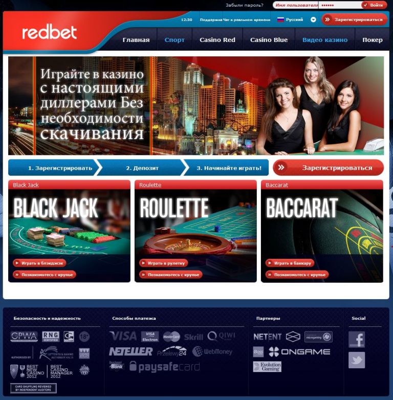 bit kingz Österreich Login