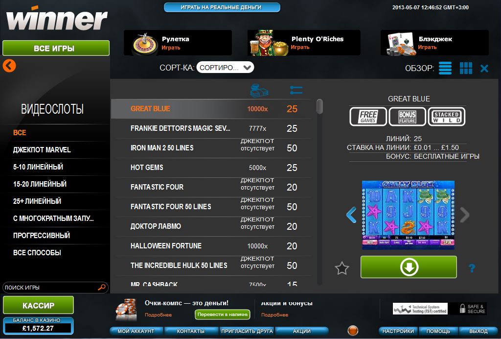 winner casino winner casino