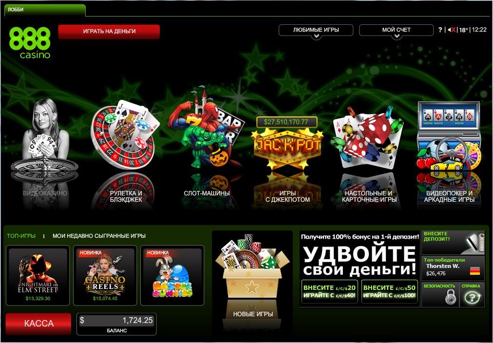 888 игровые автоматы покер 888 игровые автоматы покер