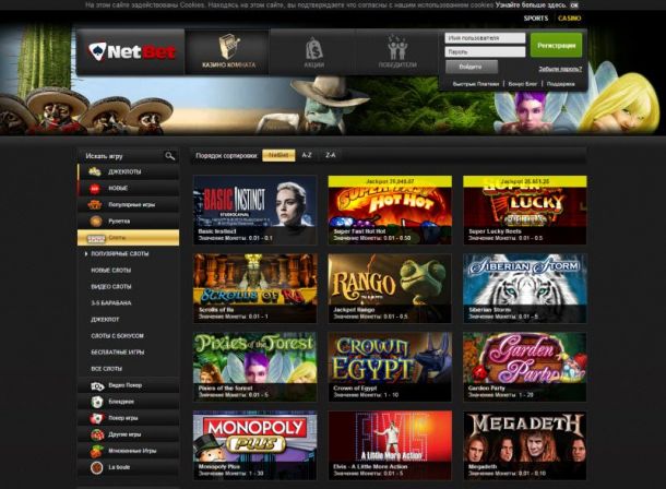 $5 minimum deposit online casino