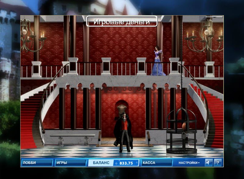 Игровые халк