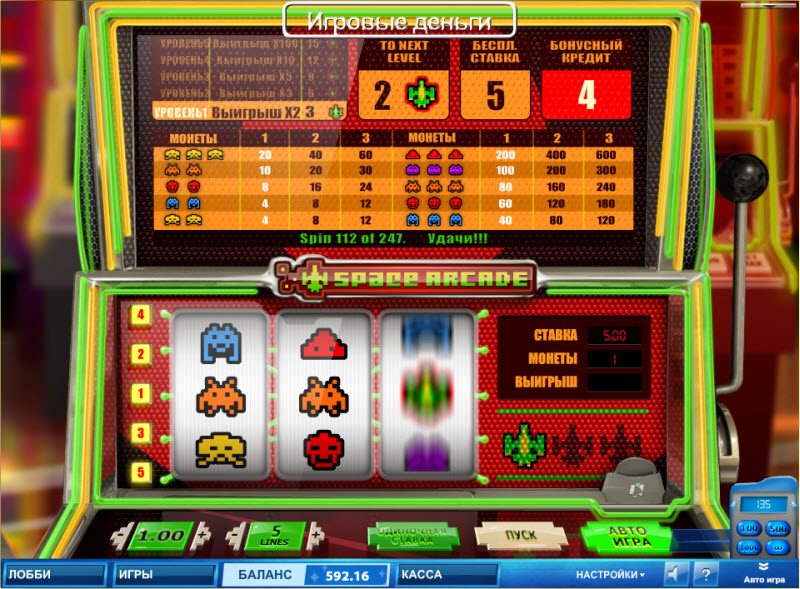Play The Free Slot Space Arcade From SkillOnNet Casinos