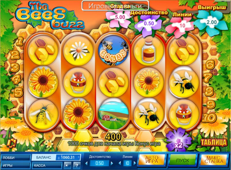 the bees buzz игровой автомат