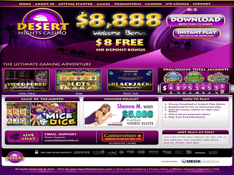 Desert Nights Casino — Desert Nights Casino No Deposit Bonus Codes